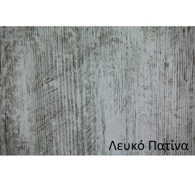 Κρυσταλιέρα Νο162 - 90x45x190cm