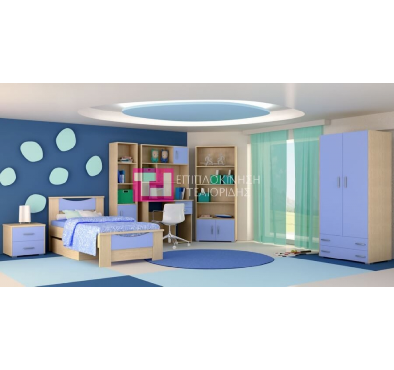 Σετ παιδικό δωμάτιο Χαμόγελο δρυς-σιέλ