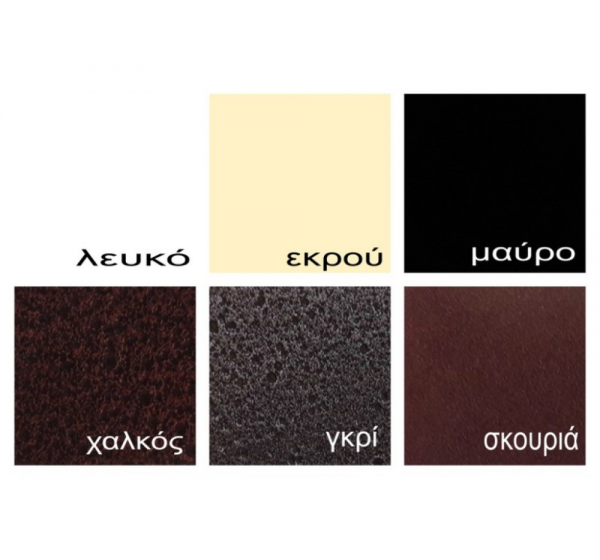 Μεταλλικό κρεβάτι Ρόδος