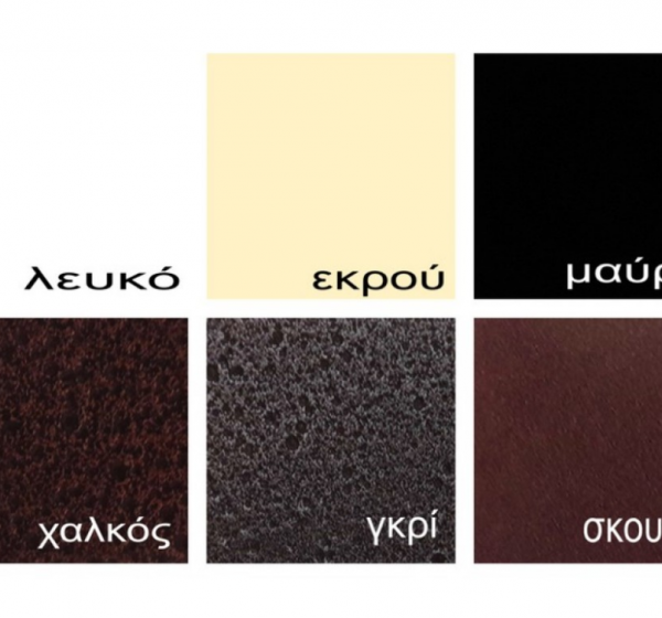 Μεταλλικό κρεβάτι Λάμδα