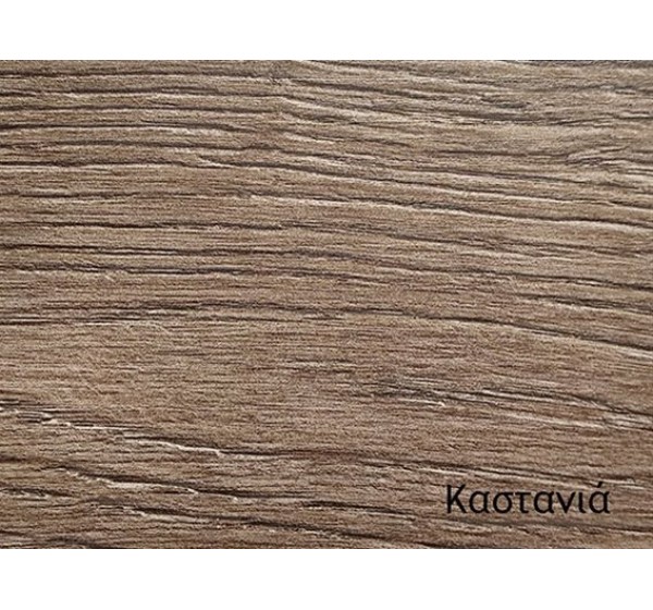 ΤΡΑΠΕΖΙ ΔΕΙΠΝΟΥ ΧΙΑΣΤΗ ΜΕΤΑΛΛΙΚΟ ​160Χ90cm