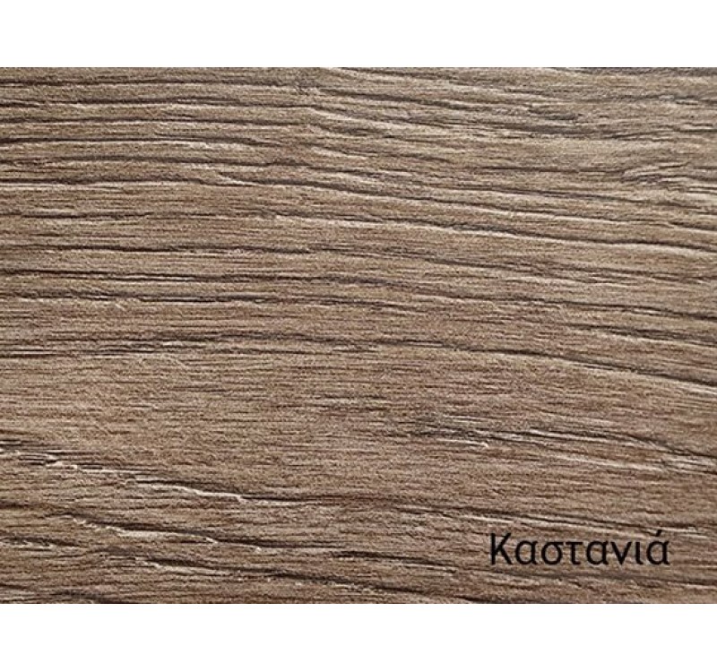 ΤΡΑΠΕΖΙ ΔΕΙΠΝΟΥ ΧΙΑΣΤΗ ΜΕΤΑΛΛΙΚΟ ​160Χ90cm