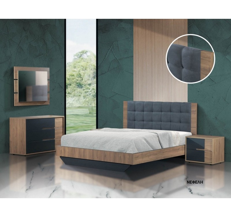 Κρεβατοκάμαρα Νεφέλη 2