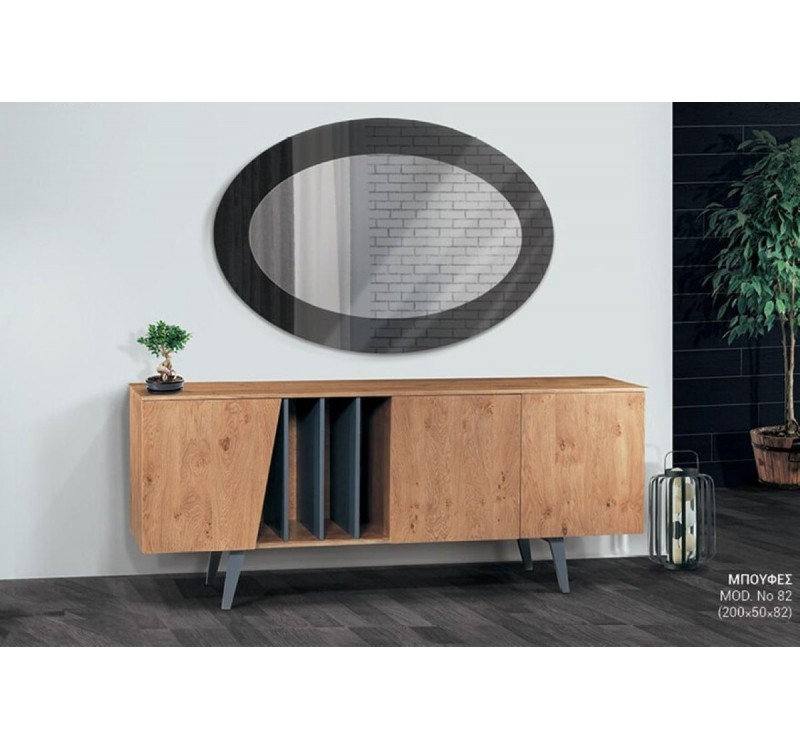 Μπουφές Νο82