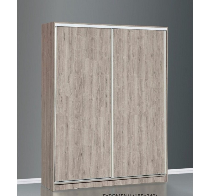 Ντουλάπα συρόμενη 2φυλλη