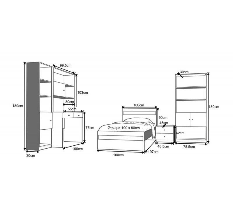 Παιδικό δωμάτιο Άνδρος 1
