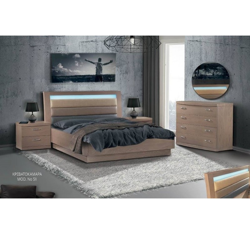Κρεβατοκάμαρα Νο51