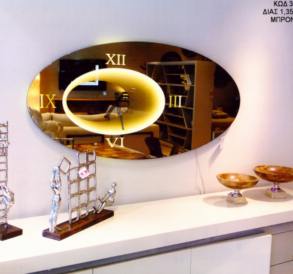 Καθρέφτης Ρολόι Δίας 335