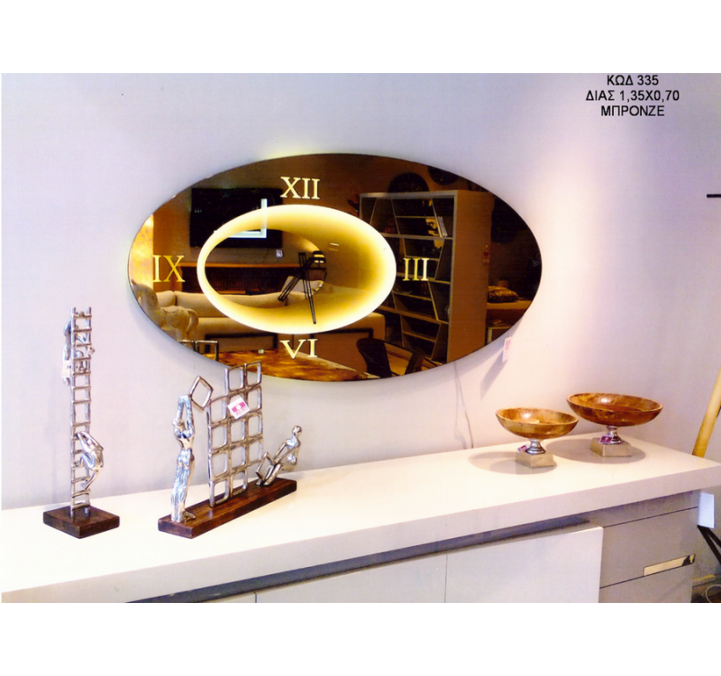 Καθρέφτης Ρολόι Δίας 335