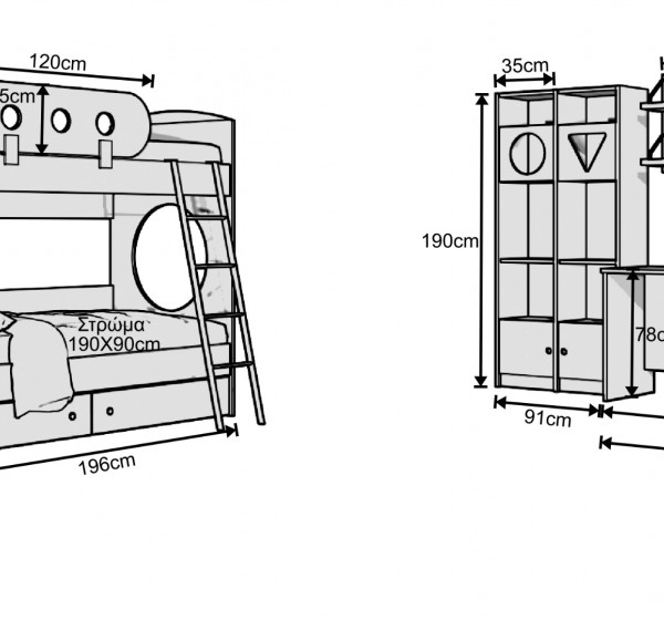  Παιδικό δωμάτιο Κύκλος 2