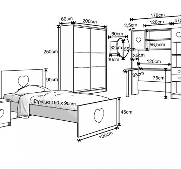 Παιδικό δωμάτιο Σύρος 1