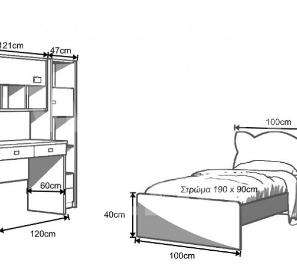 Παιδικό δωμάτιο Γάτα 1