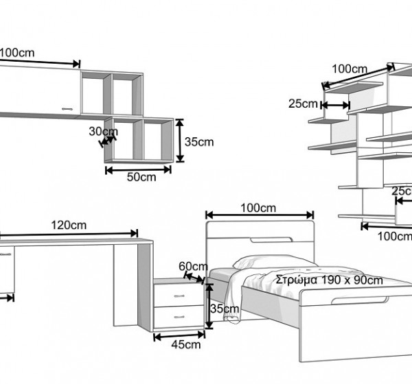 Παιδικό δωμάτιο ΑΜΟΡΓΟΣ 10