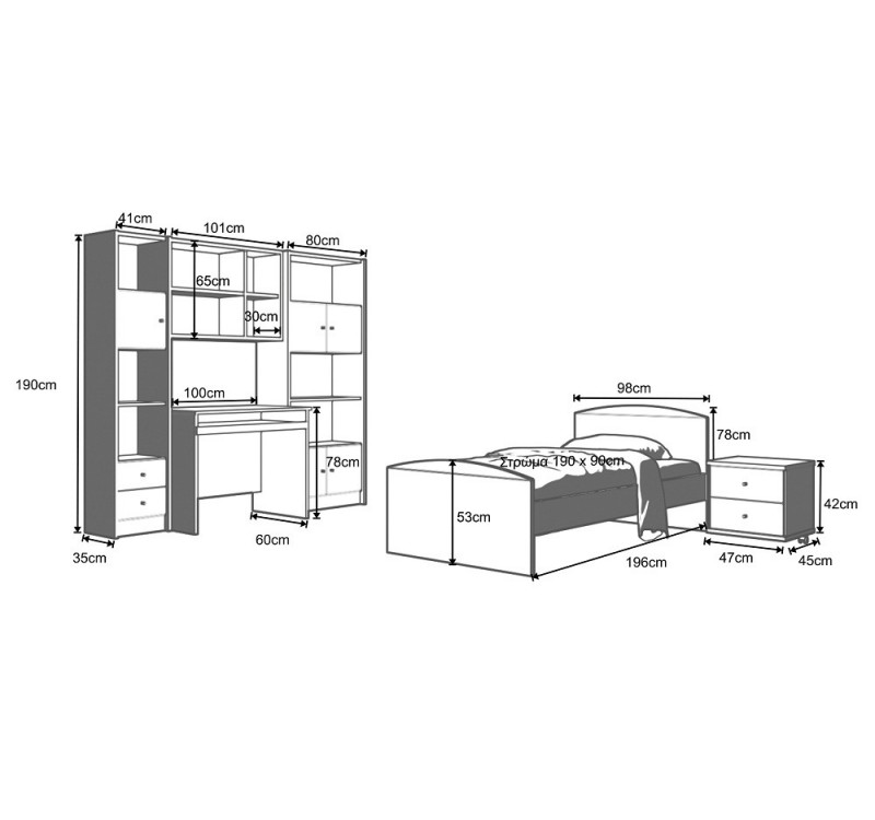 Παιδικό δωμάτιο Αμοργός 7