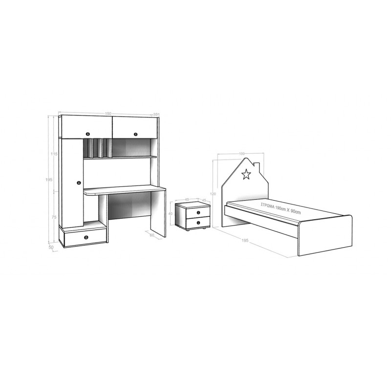 Παιδικό δωμάτιο Αστέρι 1