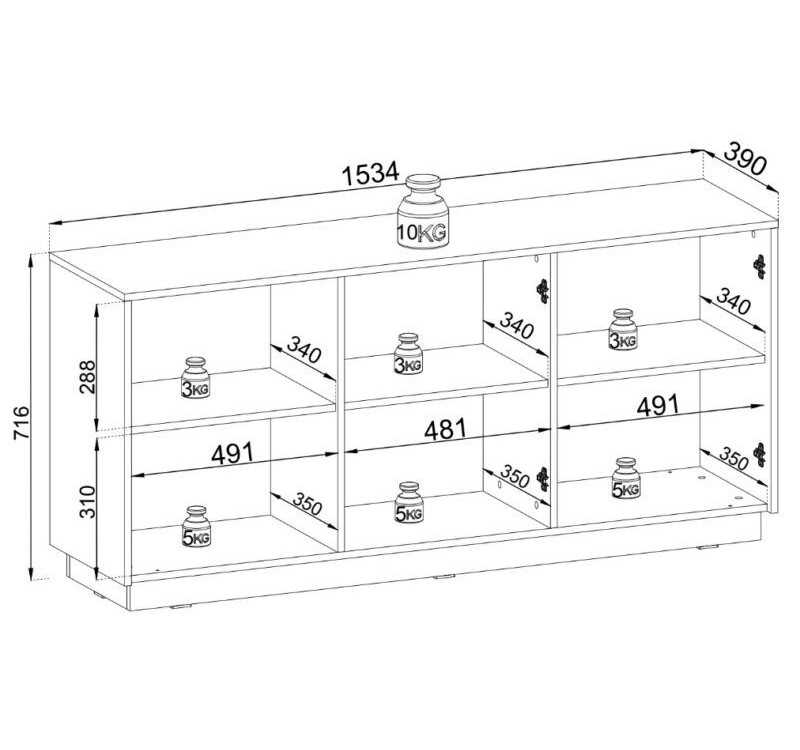 Μπουφές Royal Μπεζ 153x71x39cm