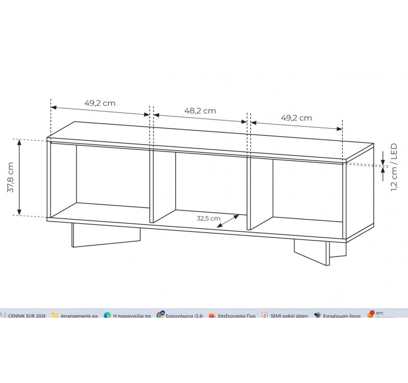 Έπιπλο τηλεόρασης Semi με φωτισμό φυσικό Boliwar + Cappucino 154x54x40cm