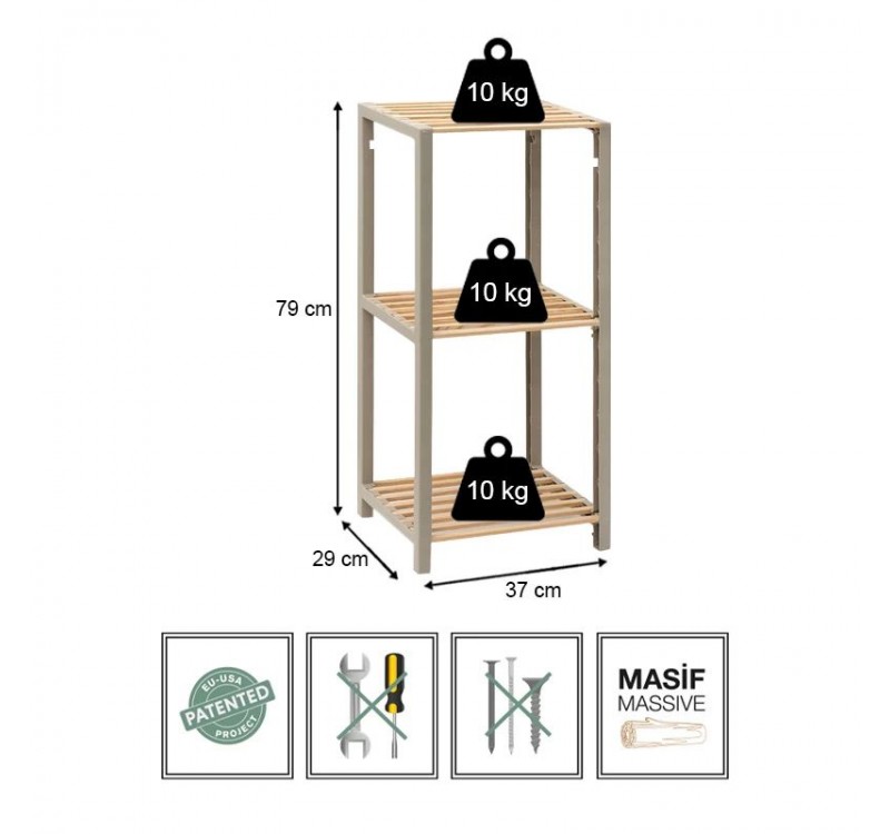 Ραφιέρα δαπέδου - Κομοδίνο ξύλινο - πλαστικό χρώμα φυσικό - μπεζ 37x29x79εκ.