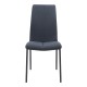 Καρέκλα τραπεζαρίας Fina Megapap ανθρακί ύφασμα - μεταλλικό μαύρο πόδι 43x58x95εκ.
