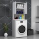 Έπιπλο πλυντηρίου Cozen Megapap χρώμα λευκό 65x60x178εκ.