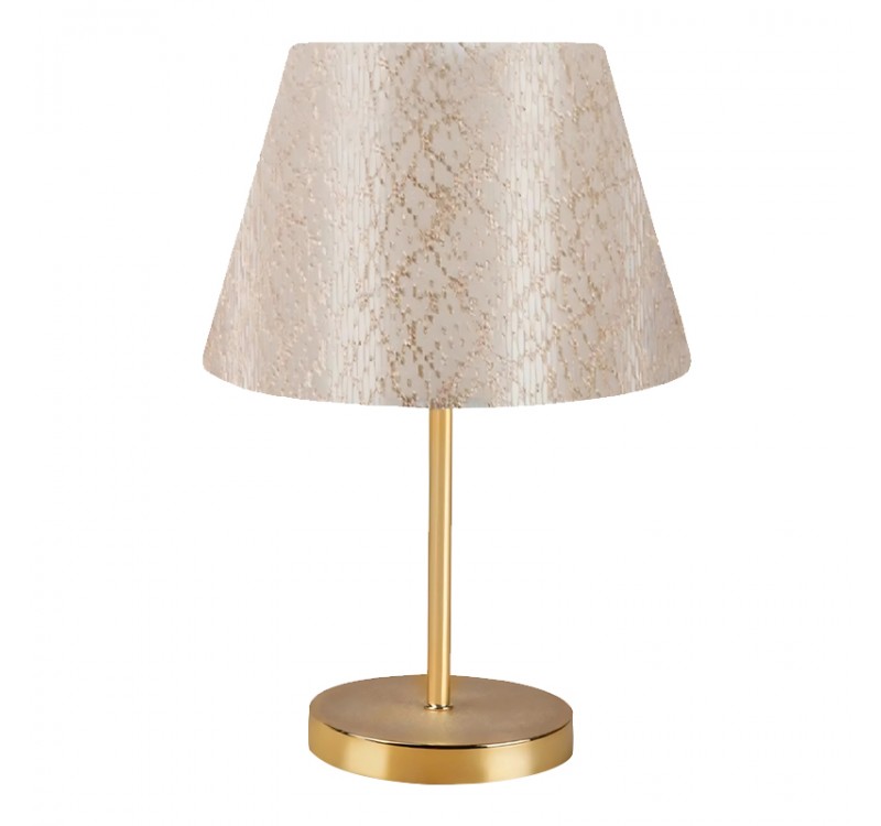 Φωτιστικό επιτραπέζιο Rosenthal Megapap ύφασμα Pvc χρώμα χρυσό 22x17x37εκ.