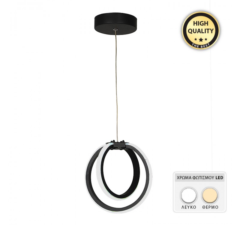 Φωτιστικό οροφής Led Jupiter Megapap μεταλλικό μονόφωτο χρώμα μαύρο 19x16x60εκ.