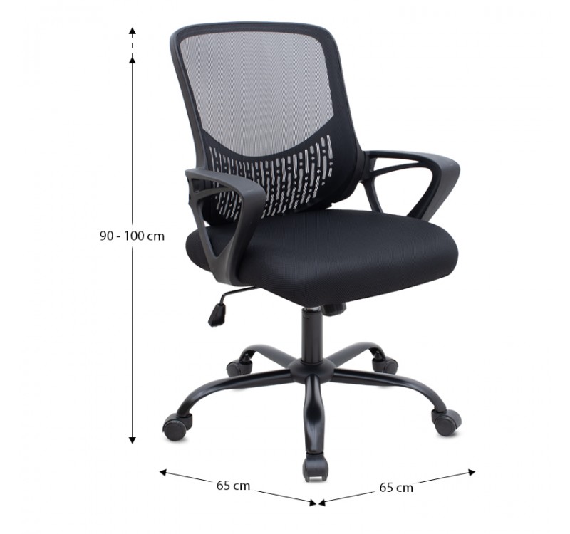 Καρέκλα γραφείου Freda Megapap με ύφασμα Mesh χρώμα μαύρο 65x65x90/100εκ.