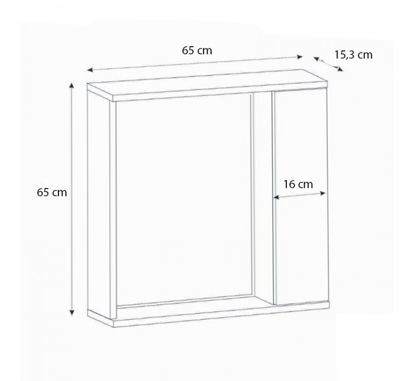 Καθρέπτης μπάνιου Deal Μegapap χρώμα λευκό 65x15,3x65εκ.