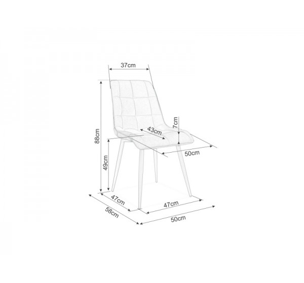 Επενδυμένη καρέκλα Chic 50x43x88 μαύρο/καρί βελούδο DIOMMI CHICVCCU
