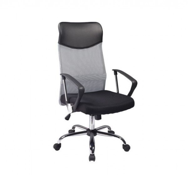 FOTEL OBROTOWY Q-025 SZARO/CZARNY