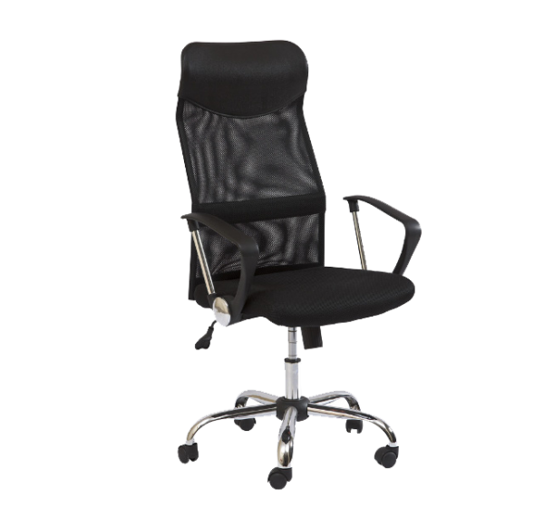 FOTEL OBROTOWY Q-025 CZARNY