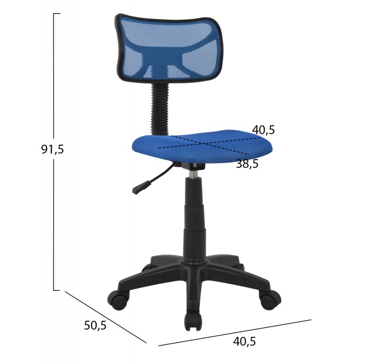 ΚΑΡΕΚΛΑ ΓΡΑΦΕΙΟΥ AKHILA HM1026.06 ΜΠΛΕ ΥΦΑΣΜΑ MESH 40,5x50,5x91,5 εκ.