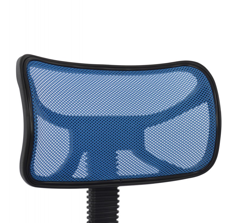 ΚΑΡΕΚΛΑ ΓΡΑΦΕΙΟΥ AKHILA HM1026.06 ΜΠΛΕ ΥΦΑΣΜΑ MESH 40,5x50,5x91,5 εκ.