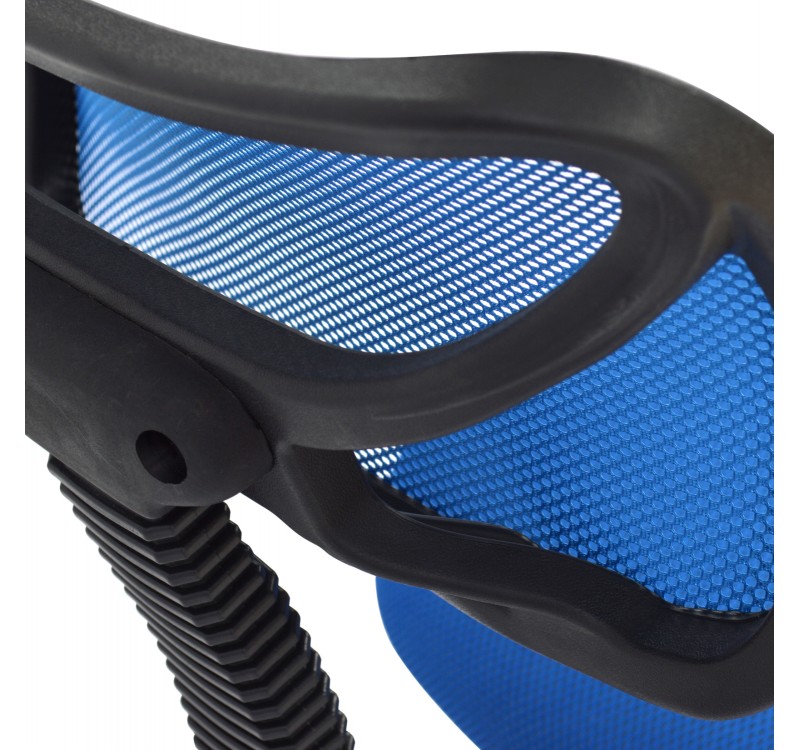 ΚΑΡΕΚΛΑ ΓΡΑΦΕΙΟΥ AKHILA HM1026.06 ΜΠΛΕ ΥΦΑΣΜΑ MESH 40,5x50,5x91,5 εκ.