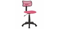 ΚΑΡΕΚΛΑ ΓΡΑΦΕΙΟΥ AKHILA HM1026.05 ΡΟΖ ΥΦΑΣΜΑ MESH 40,5x50,5x91,5 εκ.