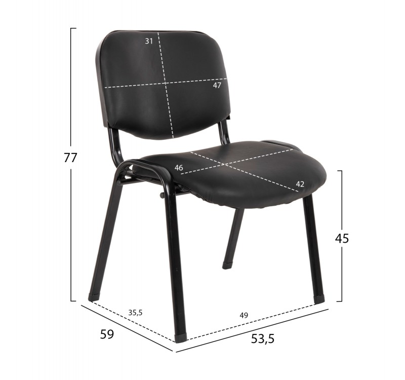 ΚΑΡΕΚΛΑ JANISHA HM1010.01 ΜΕ ΔΕΡΜΑΤΙΝΗ PU ΜΑΥΡΟ 53,5x59x77 εκ.