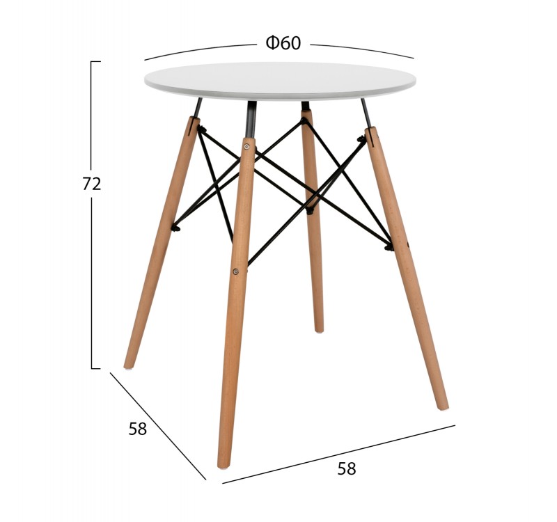 ΤΡΑΠΕΖΙ MINIMAL ΣΤΡΟΓΓΥΛΟ HM0060.01 ΛΕΥΚΟ ΧΡΩΜΑ MDF-ΠΟΔΙΑ ΟΞΙΑΣ ΦΥΣΙΚΟ Φ60Χ72Υεκ.