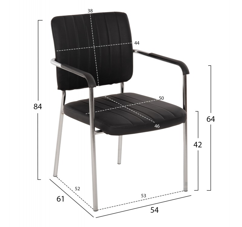 ΚΑΡΕΚΛΑ QUESTA ΜΕ ΜΠΡΑΤΣΑ HM1070.01 ΜΑΥΡΗ 54x62x84 εκ.