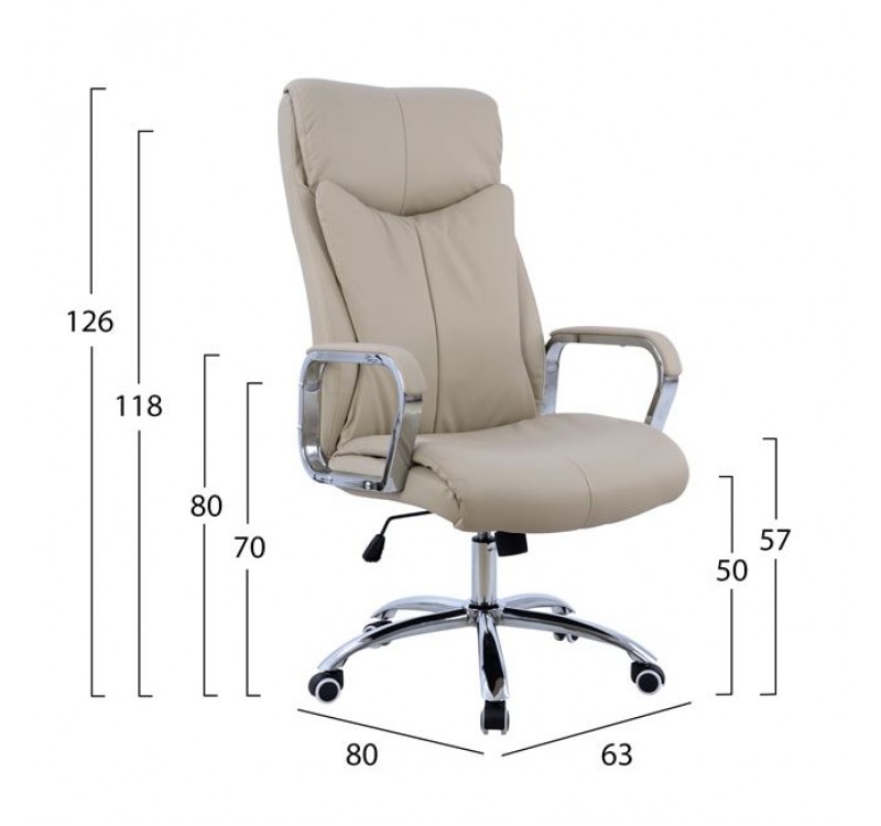ΚΑΡΕΚΛΑ ΓΡΑΦΕΙΟΥ SHASHI HM1093.07 PU ΣΕ ΕΚΡΟΥ 63x80x118-126Yεκ