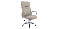 ΚΑΡΕΚΛΑ ΓΡΑΦΕΙΟΥ SHASHI HM1093.07 PU ΣΕ ΕΚΡΟΥ 63x80x118-126Yεκ