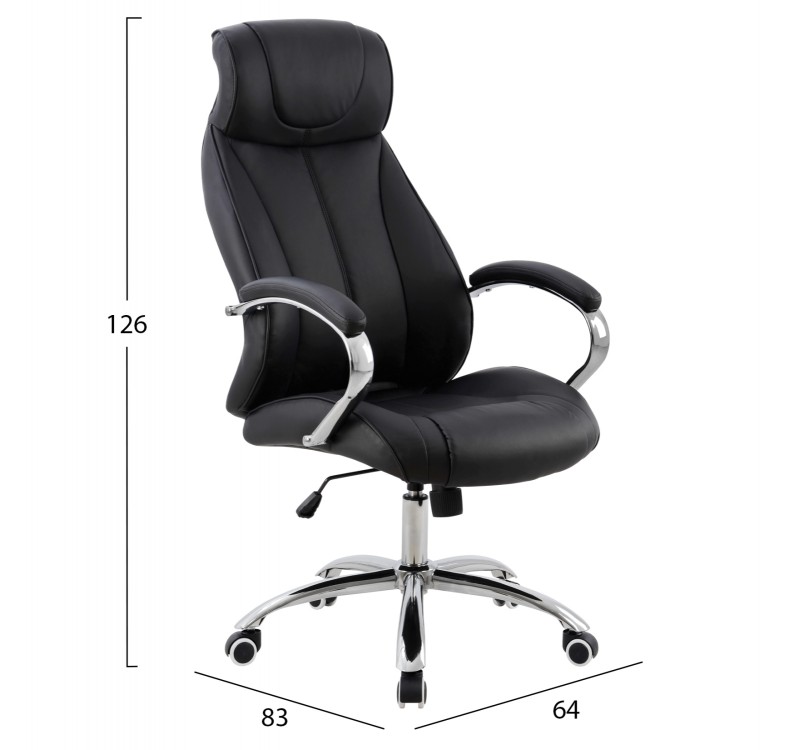 ΚΑΡΕΚΛΑ ΓΡΑΦΕΙΟΥ XAVIERE HM1096.01 ΜΑΥΡΗ 64x83x126cm