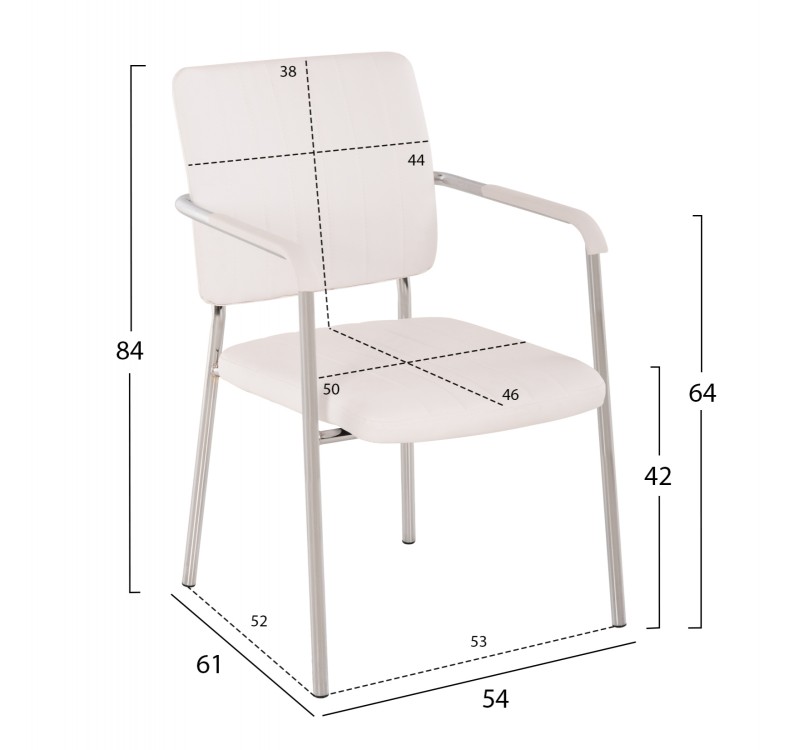ΚΑΡΕΚΛΑ QUESTA ΜΕ ΜΠΡΑΤΣΑ HM1070.02 ΛΕΥΚΗ 56,5x59x85 cm