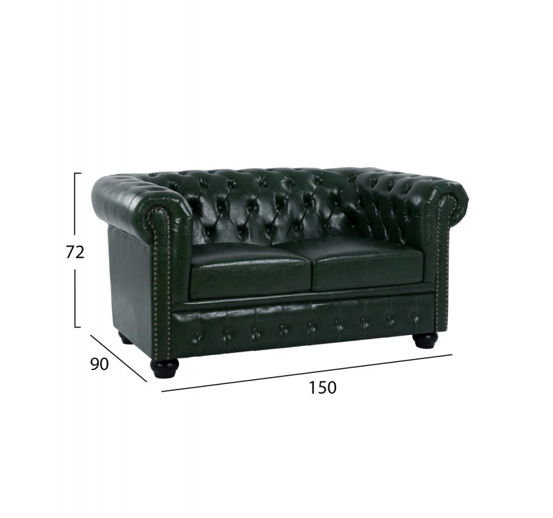 ΚΑΝΑΠΕΣ 2ΘΕΣΙΟΣ T.CHESTERFIELD HM3010.08 ΤΕΧΝΟΔΕΡΜΑ ΚΥΠΑΡΙΣΣΙ 150x90x72 εκ.