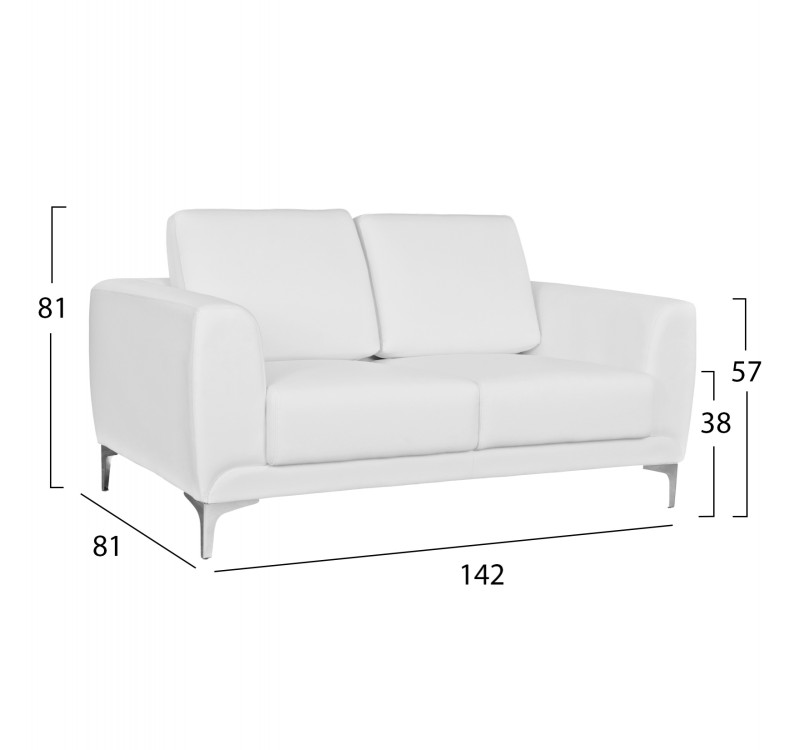 ΚΑΝΑΠΕΣ 2ΘΕΣΙΟΣ KΕΝΖΙΕ HM3121.22 ΜΕ ΛΕΥΚΟ PU 142x81x81 εκ.