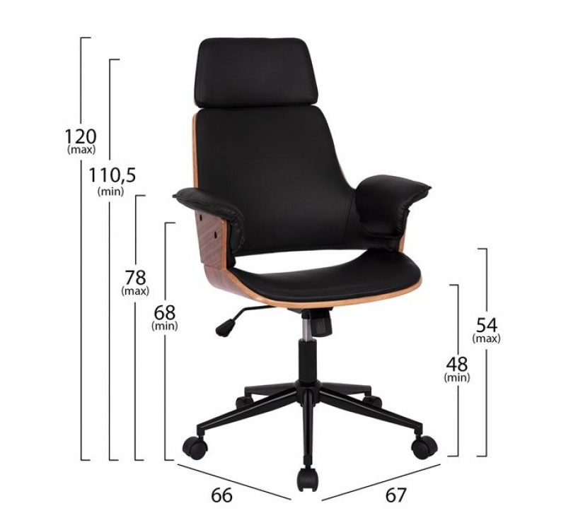 ΚΑΡΕΚΛΑ ΓΡΑΦΕΙΟΥ ΔΙΕΥΘΥΝΤΙΚΗ SUPERIOR PRO HM1110.01 ΚΑΡΥΔΙ-ΜΑΥΡΗ 67x66x120 cm