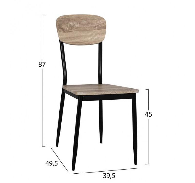 ΣΕΤ ΤΡΑΠΕΖΑΡΙΑΣ 5ΤΜΧ HM10348.01 SONAMA ΕΠΙΦΑΝΕΙΑ ΚΑΙ ΜΑΥΡΑ ΠΟΔΙΑ 120x70x76,5Y cm