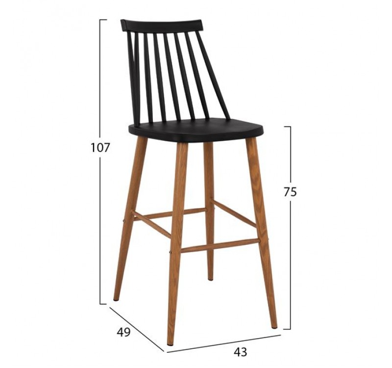 ΣΚΑΜΠΟ ΜΠΑΡ HM8459.02 VANESSA ΣΕ ΜΑΥΡΟ ΧΡΩΜΑ 43x49x107 εκ.