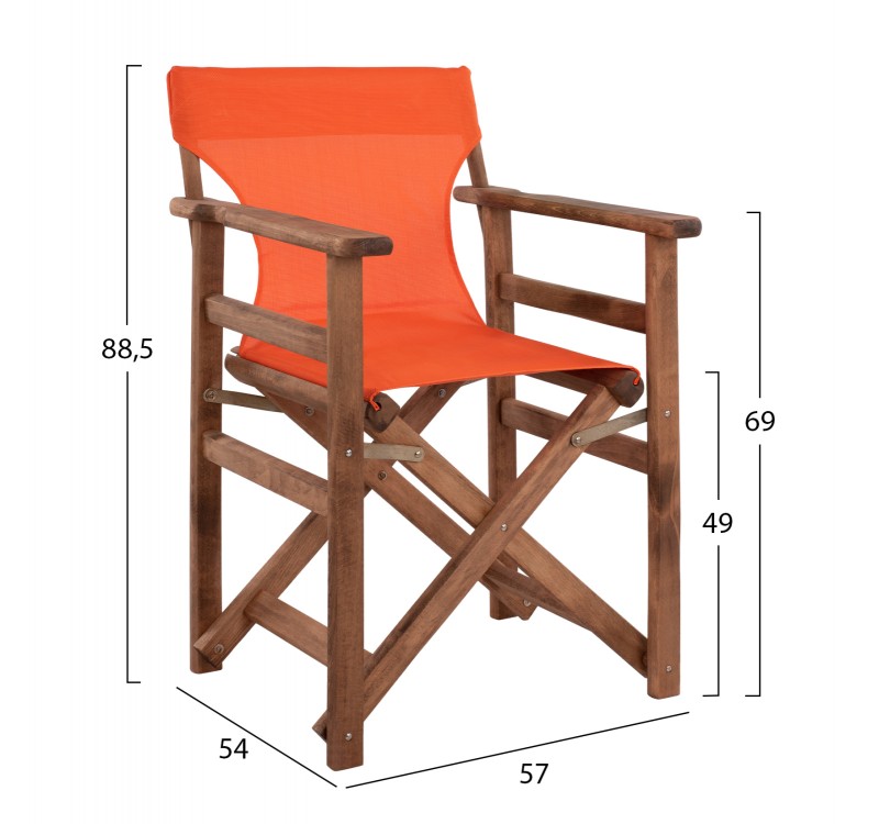 ΚΑΡΕΚΛΑ ΣΚΗΝΟΘΕΤΗ ΛΗΜΝΟΣ ΚΑΡΥΔΙ ΜΕ TEXTILENE ΠΟΡΤΟΚΑΛΙ HM10368.02