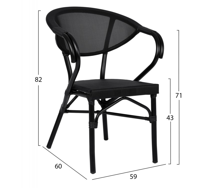 ΠΟΛΥΘΡΟΝΑ ΑΛΟΥΜΙΝΙΟΥ CLAY BAMBOO LOOK ΜΑΥΡΗ ΜΕ TEXTLINE HM5025.02 59x60x82 cm