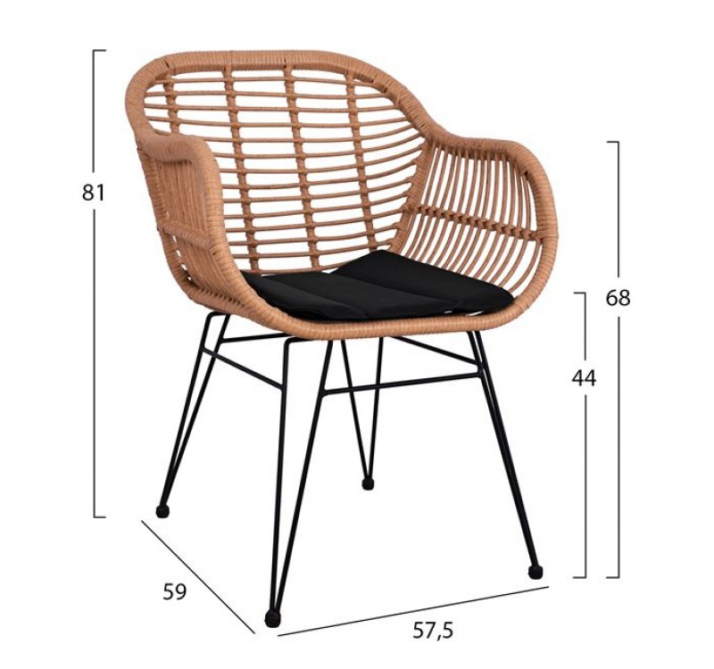 ΣΕΤ 7ΤΜΧ ALLEGRA WICKER ΜΕ ΤΡΑΠΕΖΙ 160X90X78Υ ΜΠΕΖ & ΜΑΥΡΟ ΧΡΩΜΑ HM10513